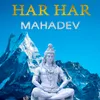 HAR HAR MAHADEV